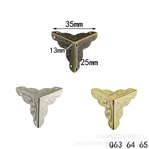 Protecteur de bordure H47 25 mm en acier au carbone jaune, métal robuste et durable pour boîtes en bois, boîtes cadeaux, accessoires d'emballage - Product Image 3
