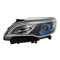 Pour Geely GX3 Yuanjing X3 : Phare, Feu arrière, Feu antibrouillard, Garde-boue, Bras de suspension, Rotule, Biellette de direction, Pare-chocs, Biellette de stabilisation