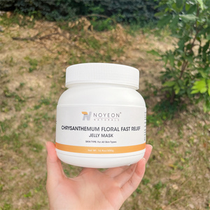 <span class=keywords><strong>Masque</strong></span> Visage Bio Anti-Âge Personnalisé en Gros à la Rose, Poudre Hydro et Vitamine C, <span class=keywords><strong>Masque</strong></span> Gelée de Haute Qualité pour Soins de la Peau - Product Image 5
