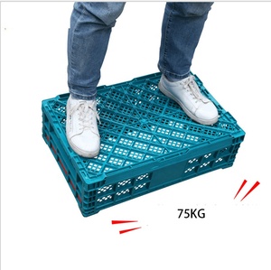Qiming Gấp Box Hot Bán Hình Chữ Nhật Thùng - Product Image 2