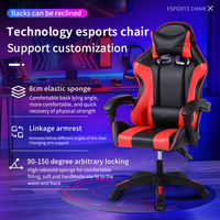 Chaise élévatrice ergonomique en cuir synthétique de style course Chaise de jeu de haute qualité Repose-pieds rotatif Ascenseur à gaz à 2 étages Utilisation commerciale