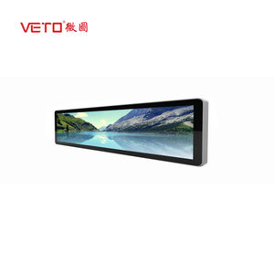 Pantalla LCD Android de 25 Pulgadas para Publicidad en Autobuses, Ultra Ancha y Extensible, Señalización Digital - Product Image 6