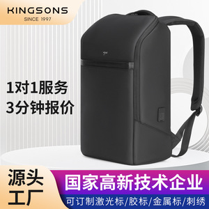 Kingsons Laptop <b>Backpack</b> 15 Inches Business Travel Lightweight <b>Large</b> <b>Capacity</b> Multi Functional <b>Backpack</b> For Men Women - Product Image 4