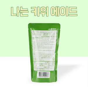 Mi Bebida de Kiwi Coreana Dulce Lista para Beber, Estilo K-Food, Suministro al por Mayor a Granel - Product Image 3