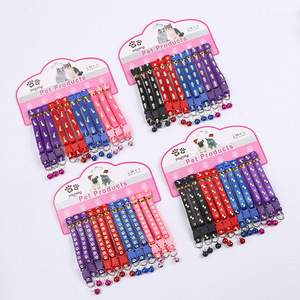 Haustier halsband mit Glocke Cartoon Fußabdruck Bunte Hund Welpe Katze Zubehör Kätzchen halsband Verstellbare Sicherheits glocke Haustier halsband - Product Image 1