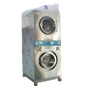 Laveuse et sécheuse industrielles pour laverie automatique avec système de paiement par jetons - Product Image 4