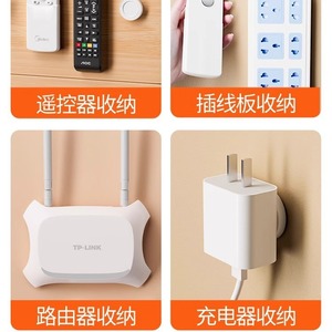 ที่วางรีโมทคอนโทรล Midea Aoc แบบติดผนัง ชั้นวางเก็บของพลาสติกสำหรับทีวีและเครื่องปรับอากาศ สีขาว สถานีชาร์จ - Product Image 4