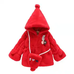 ハオベイビーウィンターガールジャケット2021新しい子供用厚手のウールジャケット