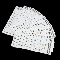 Ordinateur portable personnalisé Azerty multilingue persan coréen japonais allemand turquie espagnol russe français arabe langue clavier autocollants