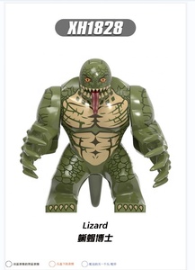 Figurine de Super héros <span class=keywords><strong>Venom</strong></span>, blocs de construction de rodage, nouvelle Collection, jouets cadeaux pour enfants, X0327 - Product Image 3