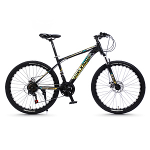 <span class=keywords><strong>Bicicleta</strong></span> de Montaña Profesional Peerless de 26 Pulgadas y 21 Velocidades, Cuadro de Acero, <span class=keywords><strong>Bicicleta</strong></span> de Montaña con Cuadro de Aleación de Aluminio de 26 Pulgadas - Product Image 4