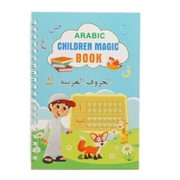 Cahier de calligraphie magique X38 pour enfants et étudiants, calligraphie arabe, cahier de copie magique Sank