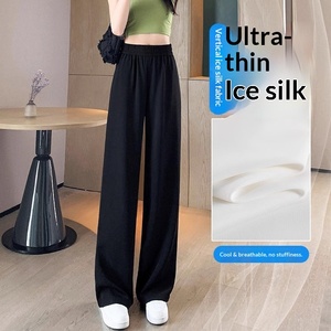 מכנסיים מחויטים לנשים, קיץ 2025, מבד משי קרח דק, גזרה רחבה, מותן גבוה, גזרה משוחררת, קז'ואל, מחמיא, גזרה ישרה - Product Image 1