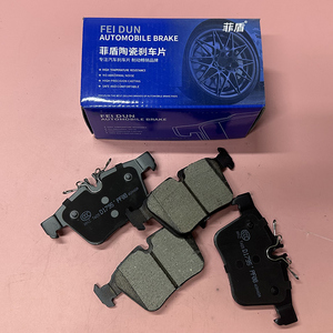 Pastillas de Freno para Automóviles Derways Aurora Cowboy Hower H3 3501150-K00 3502150-K00 Hower H5 Land Crown Plutus Shuttle 909030052 (AV00084) - Product Image 4