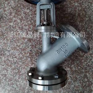 Vanne de décharge en acier inoxydable FL41W-16 à montage supérieur, vanne de contrôle d'huile acide et d'eau, vanne de décharge - Product Image 2