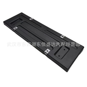 ขายึดกรอบป้ายทะเบียน Citron Peugeot T63 755146 205 มม. ของแท้จากโรงงาน - Product Image 2