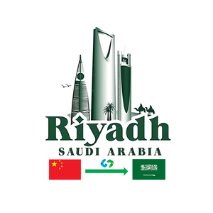 Saudi arabia dòng trực tiếp DỊCH VỤ VẬN chuyển từ thâm quyến/quảng châu/Phật Sơn/tangxia/Yiwu Trung Quốc thông qua <span class=keywords><strong>riyadh</strong></span> đến cửa vận chuyển hàng hóa giao nhận - Product Image 1