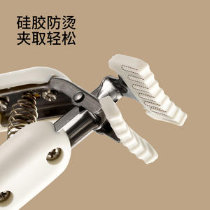 Pinza para Tazones de Acero Inoxidable y Silicona, Antideslizante, Resistente a Altas Temperaturas, Accesorios de Cocina - Product Image 5