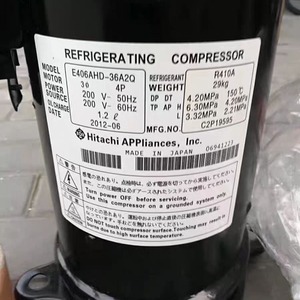 Compresor de Aire Acondicionado Hitachi E406AHD 36A2 para Equipos de Refrigeración, Refrigeración y Calefacción - Product Image 4