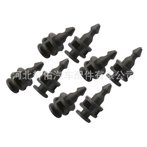 Clip de fixation de feux arrière Mercedes Benz Volkswagen Crafter 2E0945230 A0008208164 9mm 10.9mm 22.3mm - Product Image 3