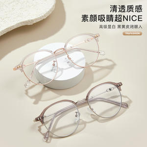 Montura de Gafas Redondas Marca V, Tamaño Mediano, Lentes Acrílicas con Protección Anti Luz Azul, Unisex - Product Image 5