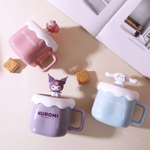 Wholesale <b>Cute</b> Cartoon <b>Mugs</b> with High Quality Appearance for Household Use Ceramic Water Cups in a Gift Box - Product Image 4