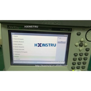 1 câble Anritsu S331L Site Master &amp;   Analyseur d'antenne 4 GHz / Bonnes performances H - Product Image 5