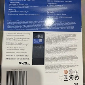 1 ТБ M.2 NVMe твердотельный привод SN5000 совместим с WD Blue - Product Image 4