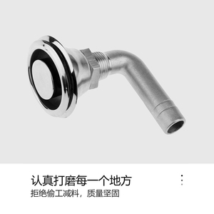 ฝาปิดช่องระบายอากาศสแตนเลส 316L สำหรับท่อระบายอากาศถังน้ำมันเชื้อเพลิง RV - Product Image 4