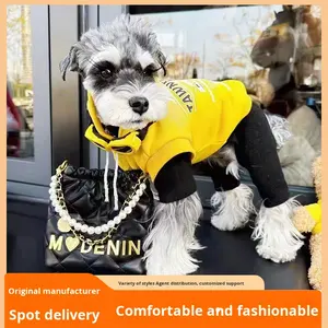 Vêtements pour animaux de compagnie, automne-hiver, <span class=keywords><strong>chien</strong></span>, sweat-shirt en polyester une pièce, hip-hop, pour West Highland White Terriers, taille moyenne et petite, tendance - Product Image 2