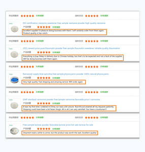 Rainwood <span class=keywords><strong>Vitamine</strong></span> <span class=keywords><strong>B6</strong></span> <span class=keywords><strong>P5P</strong></span> Pyridoxal-5-phosphate en poudre pure (P-5-P) - Product Image 6