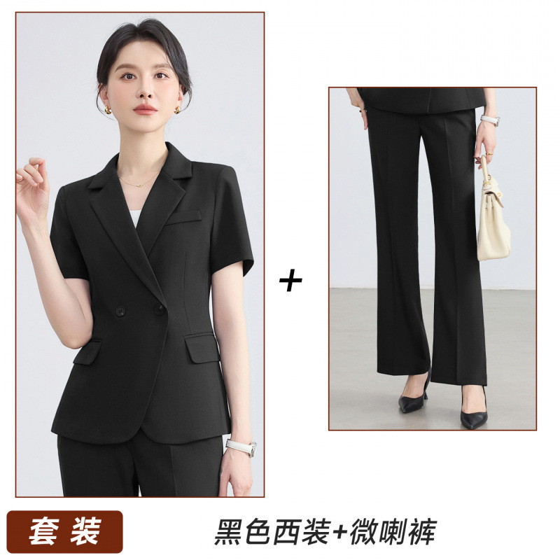 Black suit with slightly flared trousers