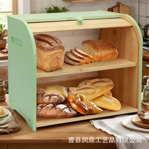 Boîte de rangement pour pain en bambou, double couche, couvercle rabattable, vert, pour comptoir de cuisine, armoire à pain, anti-humidité, rangement alimentaire - Product Image 2