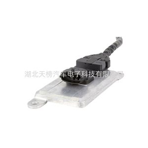 A0009052210 Oxygen Sensor For Mercedes Benz Car Replacement Part 96050AY0089 Standard Measurement <b>Range</b> New - Product Image 4