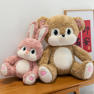 Peluche <span class=keywords><strong>de</strong></span> Conejito <span class=keywords><strong>Lulu</strong></span> Bear Berry, Juguete <span class=keywords><strong>de</strong></span> Peluche para Niños, 100% Poliéster, Unisex, <span class=keywords><strong>Edades</strong></span> 5-13+, para Fiestas - Product Image 4