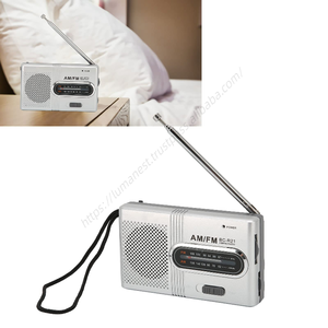 Reloj Electrónico Inteligente de Escritorio al por Mayor, con Retroiluminación LED, Mini Radio Clásica AM/FM Portátil - Product Image 5