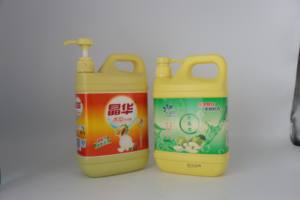 Detersivo <span class=keywords><strong>per</strong></span> Piatti OEM all'Ingrosso dalla Cina <span class=keywords><strong>per</strong></span> <span class=keywords><strong>Casa</strong></span> e Ristorante Sapone <span class=keywords><strong>per</strong></span> Cucina e Bucato - Product Image 5