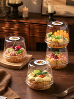 Boîte d'emballage IMEE pour petit gâteau de 4 pouces, boîte à cheesecake basque, boîte transparente surélevée pour emporter, boîte à dessert