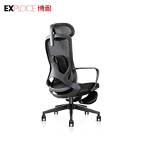 Chaise de bureau de direction réglable, chaise de bureau multifonctionnelle, chaise inclinable avec support dorsal pour la pause déjeuner, chaise de sieste pour le bureau