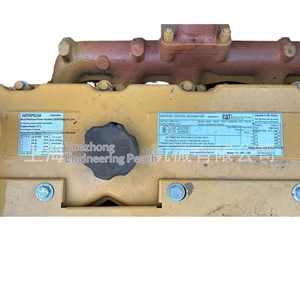 Vente immédiate d'excavatrice Catel/Carter 320D2 pour le commerce extérieur - Product Image 5