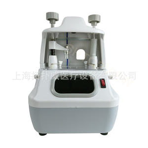 Instrument de centrage de lentilles Topview CP-5D pour le traitement des lunettes, fabriqué à Shanghai - Product Image 1