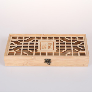 Hollowed Out Wooden Tea Box Bamboo Rectangular Office Organizer Storage Box For Calligraphy <b>Seal</b> <b>Brush</b> Gift Packaging DS6235 - Product Image 2