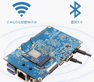 <span class=keywords><strong>Vente</strong></span> flash 2022 Orange Pi 5 Rk3588s Rockchip 4 Go de RAM 8 cœurs - Product Image 3
