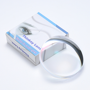 Verres optiques progressifs unifocaux finis en résine 1.56 avec revêtement HMC - Product Image 5