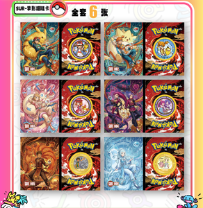 Nouvelle Sortie YQ : Lots de Cartes Pokémon Dream 2.0 – Packs de Cartes de Collection Authentiques Scellées en Gros – Cadeaux de Qualité - Product Image 4