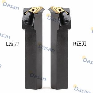ที่จับเครื่องมือกลึงภายนอก Dasan รุ่น MVUNR/L มุมตัด 95 องศา สำหรับเครื่องกลึง - Product Image 3