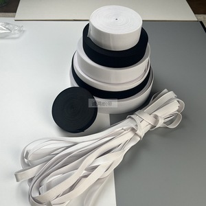 Banda Elástica de 0.3cm-5cm, Color Negro y Blanco Sólido, Cinta Elástica para Ropa, Bolsas, Textiles del Hogar y Uso Industrial - Product Image 1