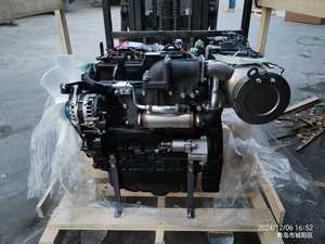 Conjunto de motor 4TNV98C 4TNV98 4TNV94 4TNV88 3TNV88 3TNV84 3TNV70 Conjunto de motor completo para Yanmar 4TNV98 - Product Image 3