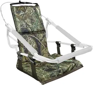 户外可调树木狩猎座椅折叠垫防潮舒适便携式座椅座垫