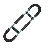 Entraîneur musculaire multifonctionnel en forme de U pour hommes Dispositif de force des bras réglable pour les sports à domicile Fitness Power Wrist Twisting
